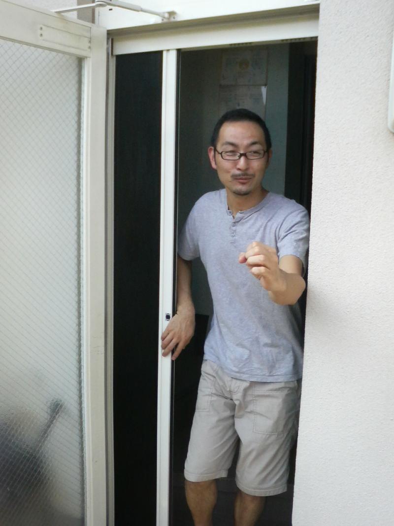 僕のBlog
