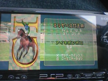 aineポンポコ