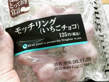 2008111814540000.jpg