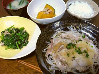 野菜野菜