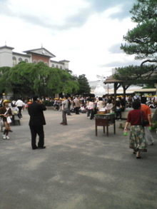 20080530142440.jpg