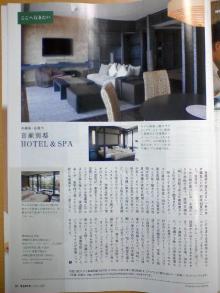 20080626