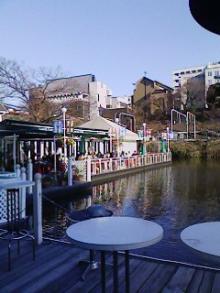 canal