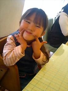 美味しい顔
