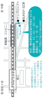 小さな作品展 -小さな世界-