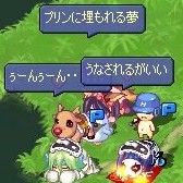 ばにのTSほぅろぅき