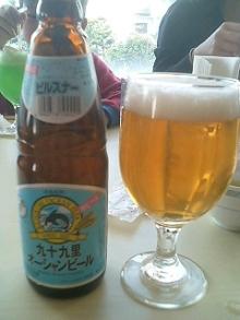 beer