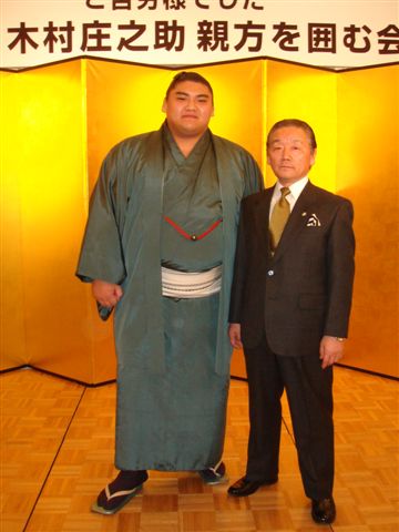 NHK福祉大相撲トーナメントあれこれ＆32代、木村庄之助親方慰労会