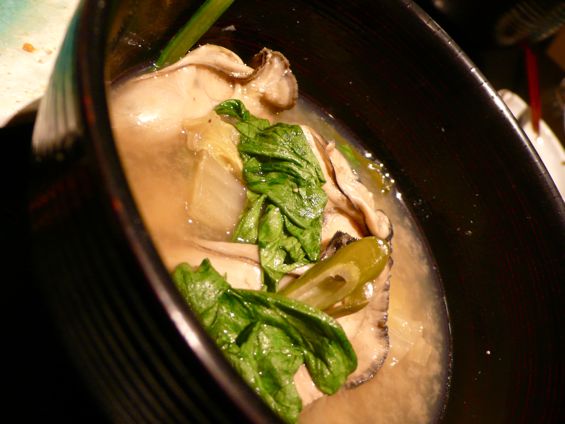 『ワシ・ブロ』~完食主義なワシの生活~-081226築地王オフ16
