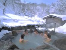 孫六温泉