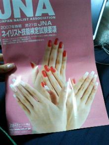 200702172039000.jpg