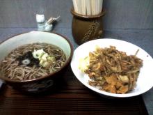 かき揚げ天丼セット