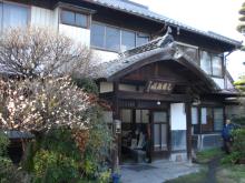 スパ☆太郎の日本一周！３０００温泉の旅-元湯旅館