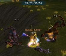 LV77にUP