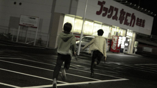 アヒルと鴨のロッカー