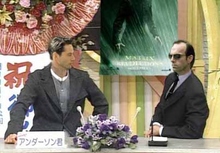 Matrix