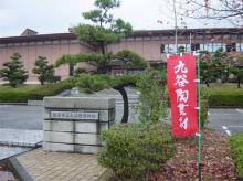 美術館2