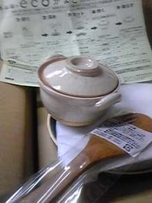 080929_110936.jpg