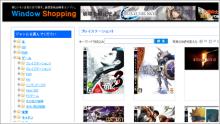 進化するWebデザイナー