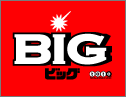 BIG