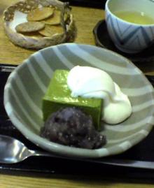 抹茶ババロア