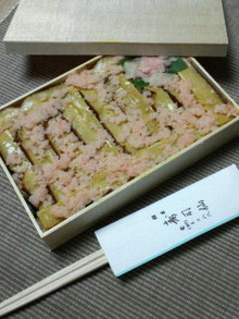 200705292312000.jpg
