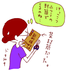 070904