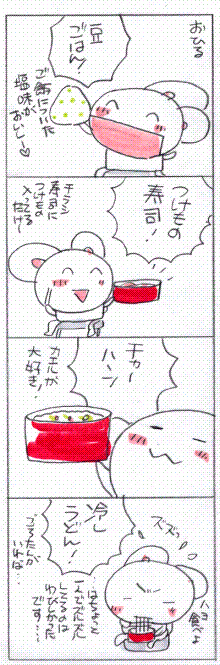 584