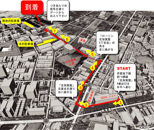 GMAP