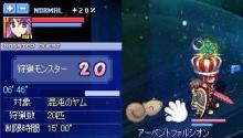 な・・・なんとかε-(´д｀；) ﾌｩ