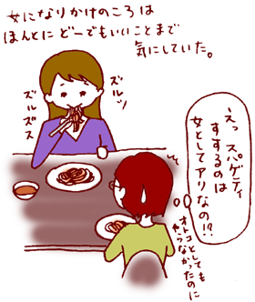 061011