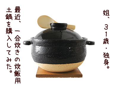 バンビ&ヒメ