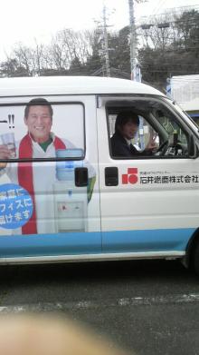 アクアピーチのブログ