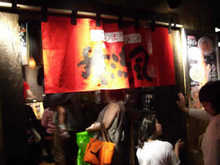 ラーメン１