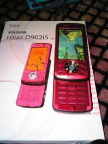 DVC00001.jpg