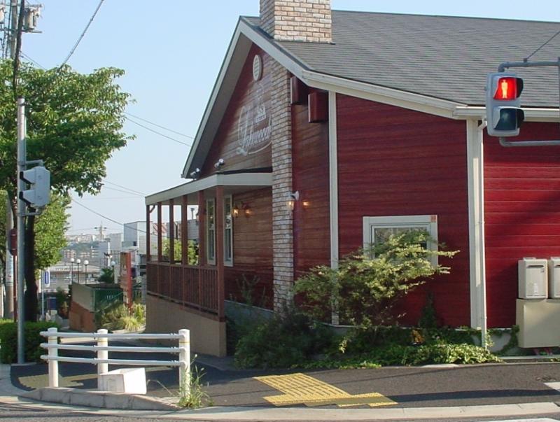 lakewood
