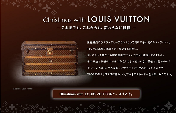 LV_ameba