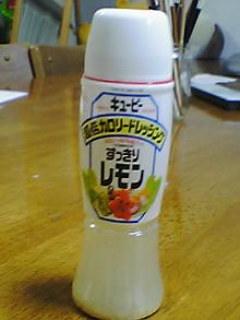 060809_2022~01.jpg