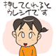 ランキング２