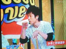 好き勝手な事､言っていいですか？