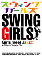 swinggirls