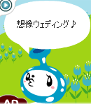 金メロ賞_クッキー_ゆかさん