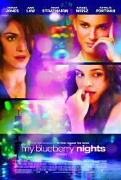 my_blueberry_nights_ver5