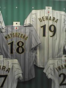 松坂大輔100勝!