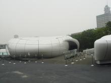 cha8