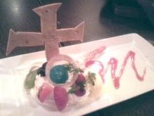 ゲームの神様・遠藤雅伸公式blog-the Dessert of BLUE CRYSTAL ROD