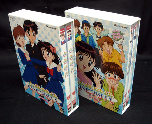 水色時代 DVD-BOX1〈初回限定生産・4枚組〉 www.justice.gouv.cd