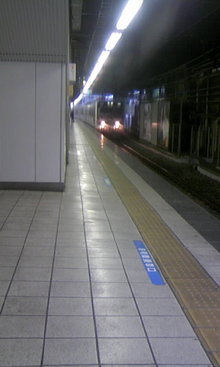 080420_0541~01.JPG