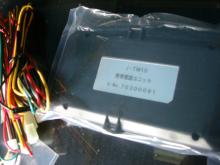 テレマ
