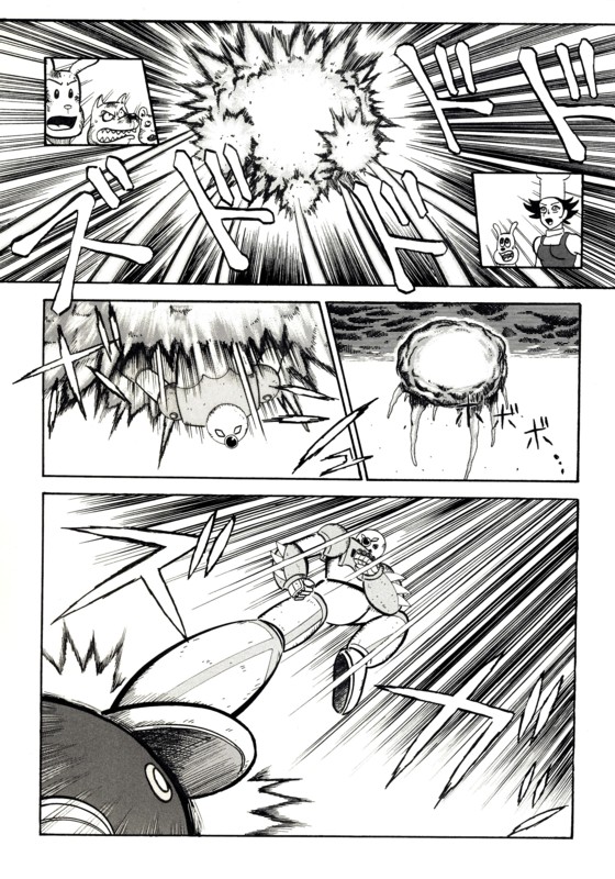 第二話38p